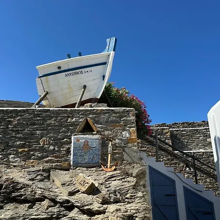 Emerald * Episkopi (Kythnos)
