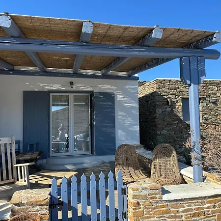 Emerald 度假居 Episkopi (Kythnos)